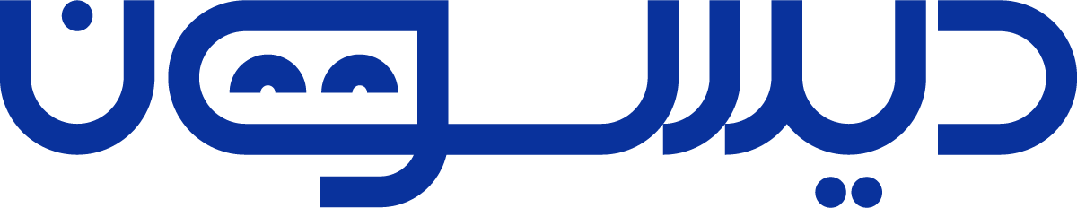 آموزشگاه دیسون
